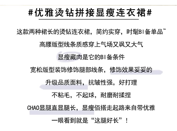 실사 빅 사이즈 여성 의류 2026 여름 새로운 빛 럭셔리 고급 센스 패션 연령 감소 배 모양 몸 지방 mm 드레스 상세 이미지 2