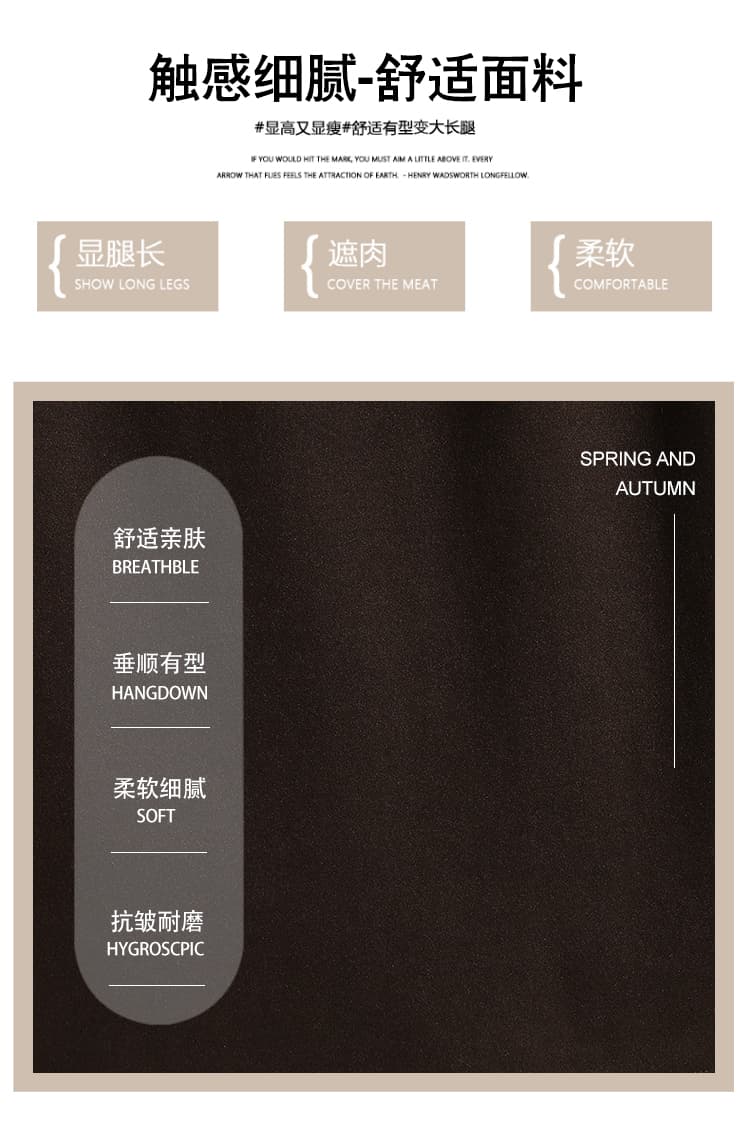 실사 빅 사이즈 여성 의류 2026 가을과 겨울 미니멀리즘 다용도 밴딩 하이웨이스트 슬림해 보이는 한 마디 중간 길이 반신 우 드레스 상세 이미지 7