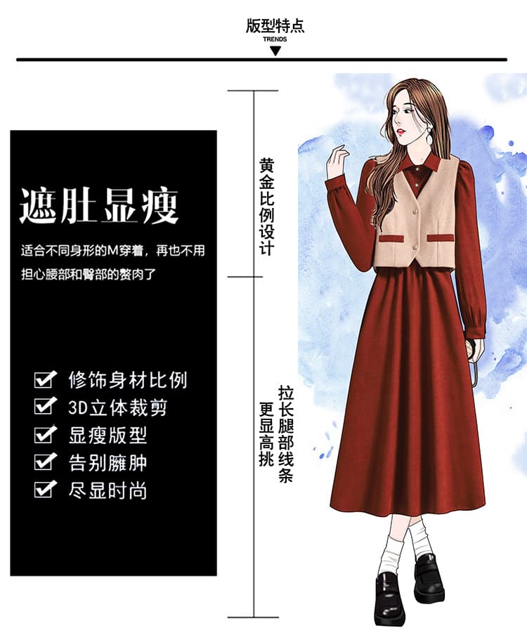 실사 빅 사이즈 여성 의류 2026 가을 겨울 새로운 허리 수축 슬림해 보이는 표지 넓적 다리 점프 슈트 롱 스커트 다용도 모직 베스트 세트 상세 이미지 2