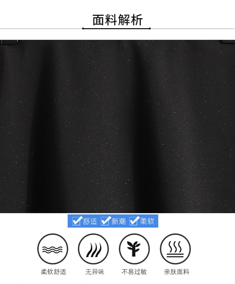 실사 2026 가을 겨울 가짜 치마 방귀 커튼 부츠컷 바지 여성 하이웨이스트 밴딩 도루 센스 나팔 검정색 밝은 크리스탈 긴 바지 상세 이미지 4