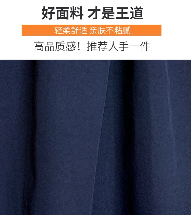 가을 실사 새로운 반신 스커트 미니멀리즘 다용도 우아함 ol 중간 길이 스커트 오래된 돈 바람 A라인 스커트 상세 이미지 9