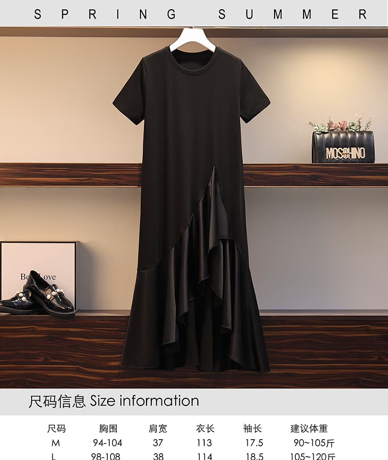 실사 빅 사이즈 여성 의류 2026 여름 레트로 불규칙 티셔츠 드레스 여신 팬 작은 심장 기계 인어 꼬리 드레스 상세 이미지 1