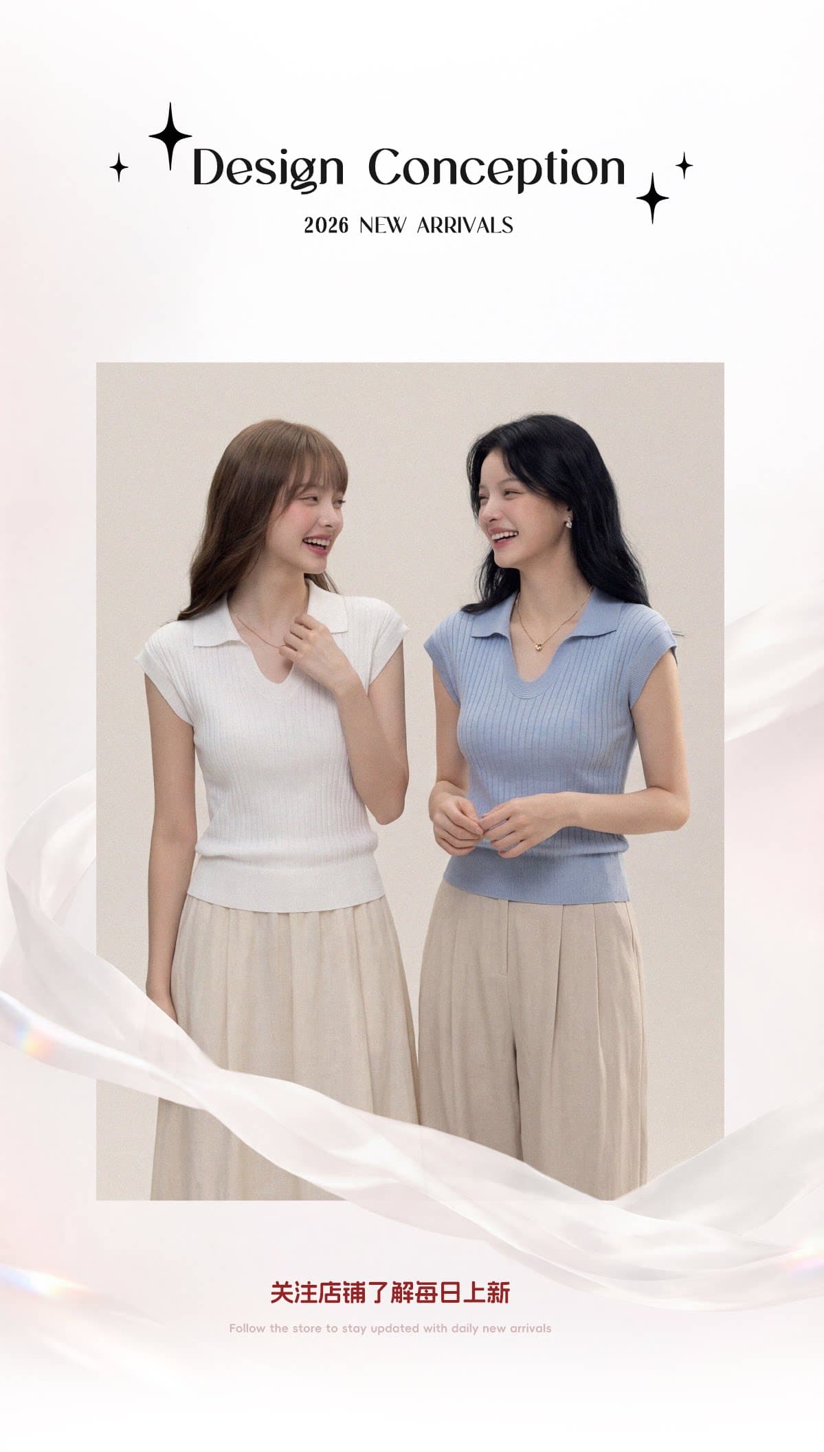 한 부서 품격 고급 센스 니트 스웨터 여성 얇은 스타일 슬림해 보이는 맨위 새로운 다용도 몸매 가꾸기 품격 폴로 칼라 티셔츠 상세 이미지 5