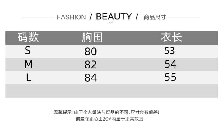 한 부서 레트로 익스트림 제인 바람 살구 색상 POLO 셔츠 폴로 칼라 몸매 가꾸기 슬림해 보이는 반팔 티셔츠 여성 여름 기초 섹션 맨위 상세 이미지 2