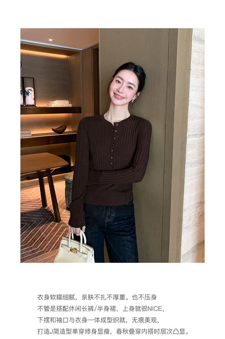 maven lin 밝은 노란색 색상 즐기십시오 이익 칼라 몸매 가꾸기 슬림해 보이는 니트 스웨터 여성 봄 가을 얇은 스타일 조개 버클 스택 착용 맨위 상세 이미지 3