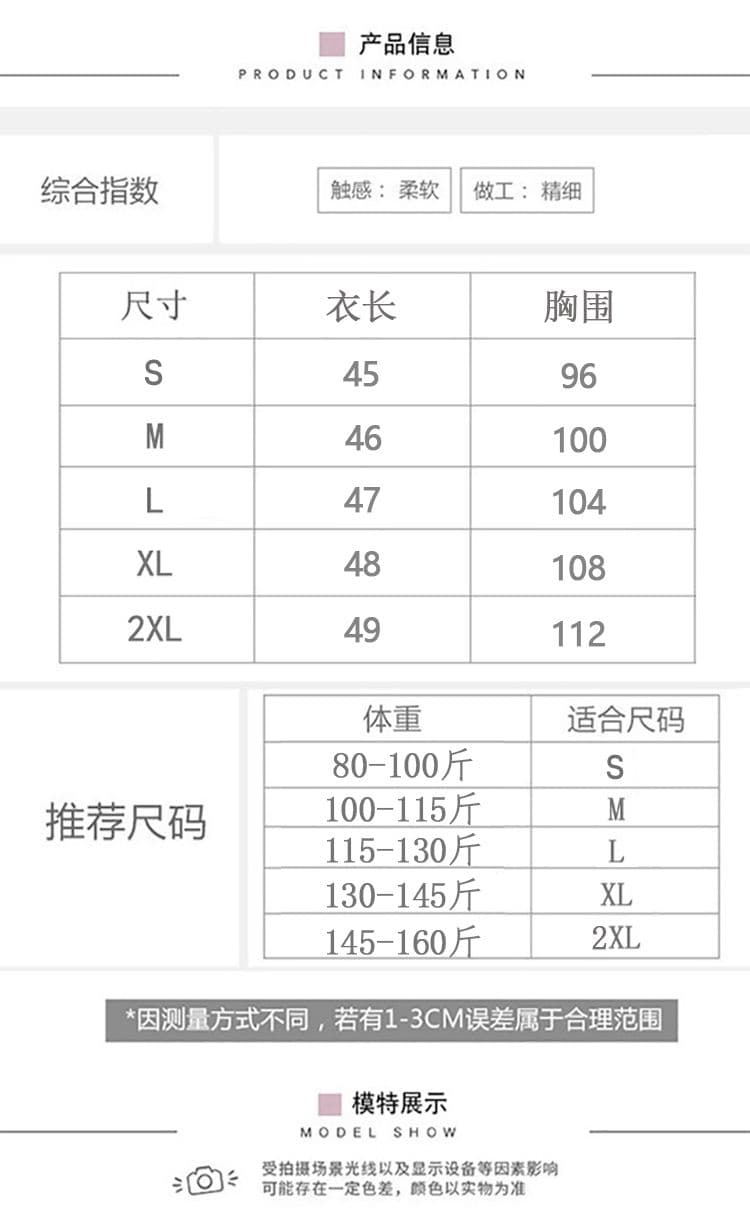 대외 무역 유럽과 미국 국경 간 새로운 면 린넨 조끼 베스트 짧은 여성 고급 센스 펌프 로프 상세 이미지 1