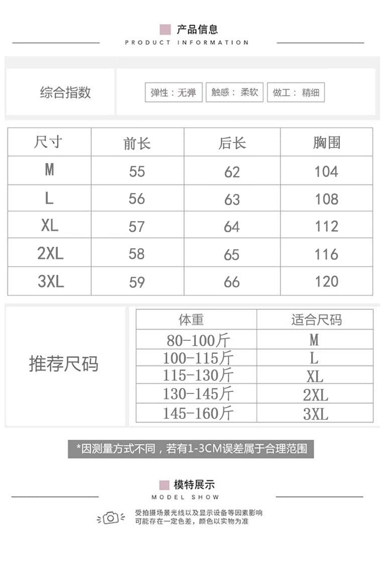 한국 스타일 문예 자수 디자인 라운드 넥 반팔 면 린넨 맨위 여름 새로운 중간 소매 빅 사이즈 여성 의류 캐주얼 티셔츠 상세 이미지 1