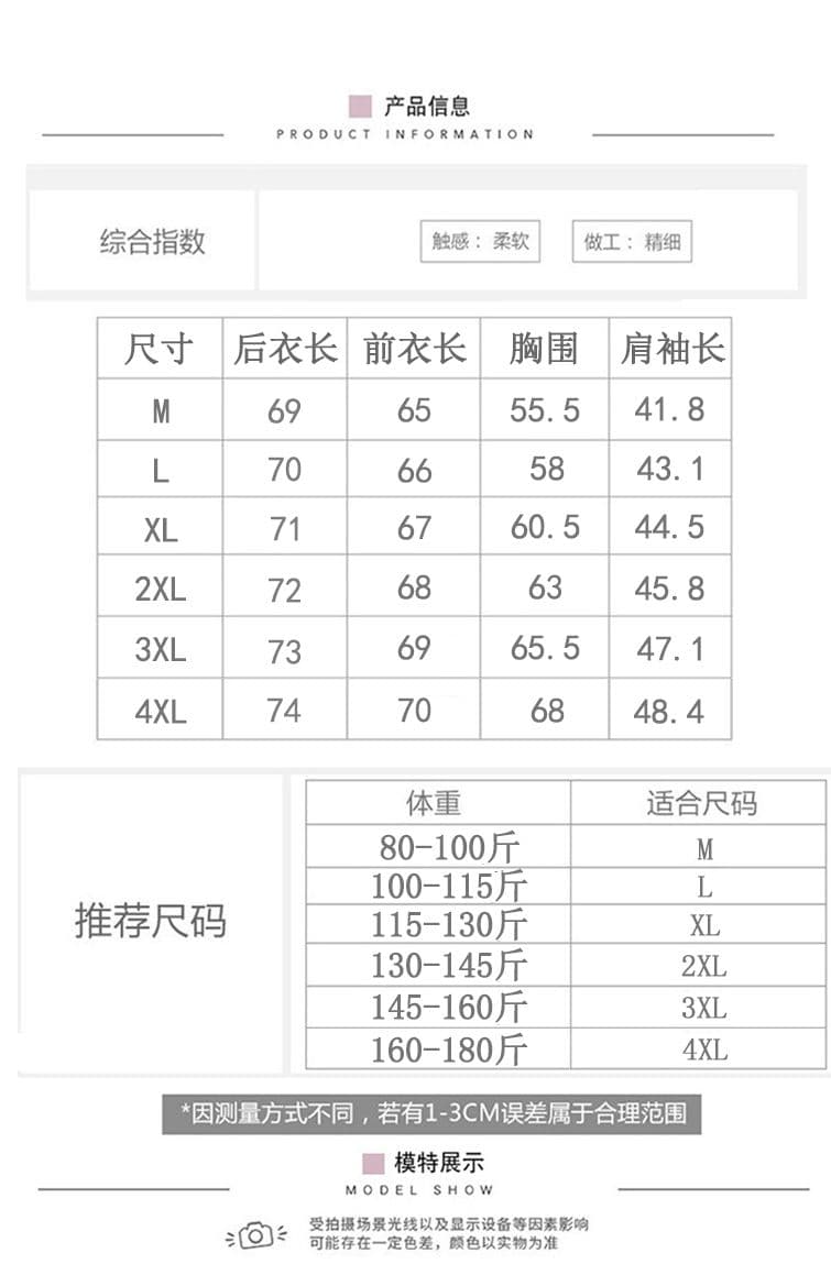 대외 무역 국경 간 반팔 면 린넨 여성 여름 새로운 문예 레트로 순면 티셔츠 캐주얼 상세 이미지 1