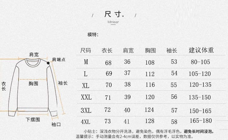 문예 고급 국풍 자수 레트로 목이버섯 자수 셔츠 루즈핏 여름 슬림해 보이는 얇은 스타일 반소매 풀오버 맨위 상세 이미지 1