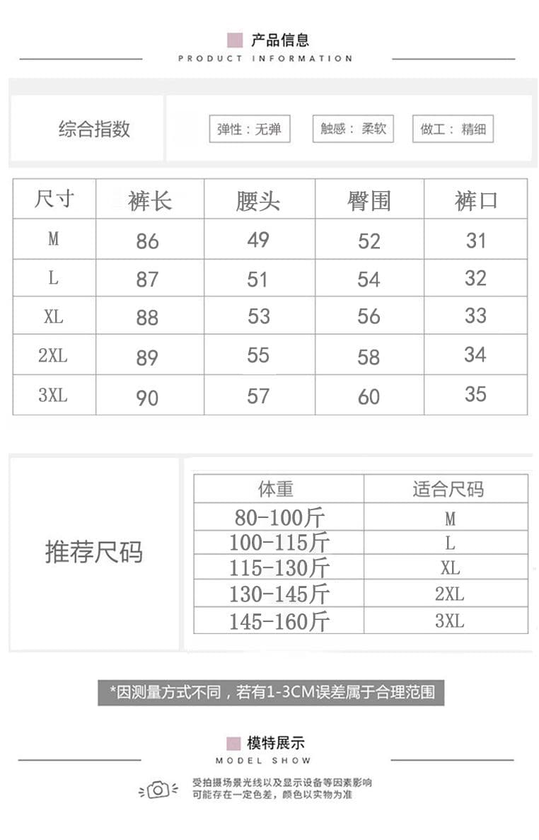 여름 새로운 스트레이트 루즈핏 바지 문예 레트로 캐주얼 바지 단색 면 린넨 허리밴드 디자인 와이드 레깅스 바지 상세 이미지 1
