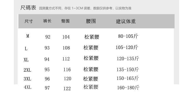 봄 여름 무거운 작업 자수 면 린넨 허리밴드 레이스업 긴 바지 얇은 스타일 품격 다용도 와이드 레그 팬츠 이중층 단색 바지 상세 이미지 1