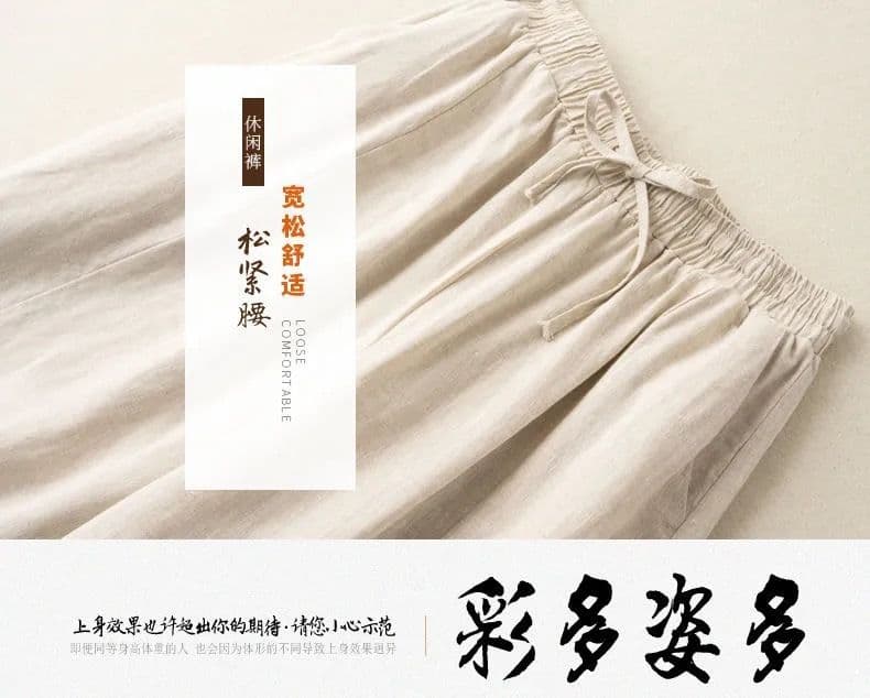 허리밴드 레이스업 캐주얼 와이드 레그 팬츠 7부 바지 차가운 루즈핏 도루 센스 여름 새로운 다용도 캐주얼 바지 아이들 상세 이미지 2