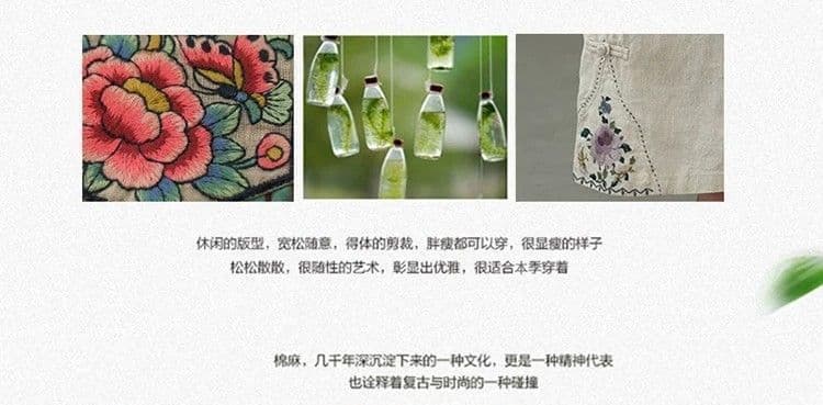 면 린넨 바지 아이들 고급 외국 가스 와이드 레그 팬츠 여름 고유 한 아름다운 여성 바지 루즈핏 중국풍 민족 스타일 상세 이미지 2