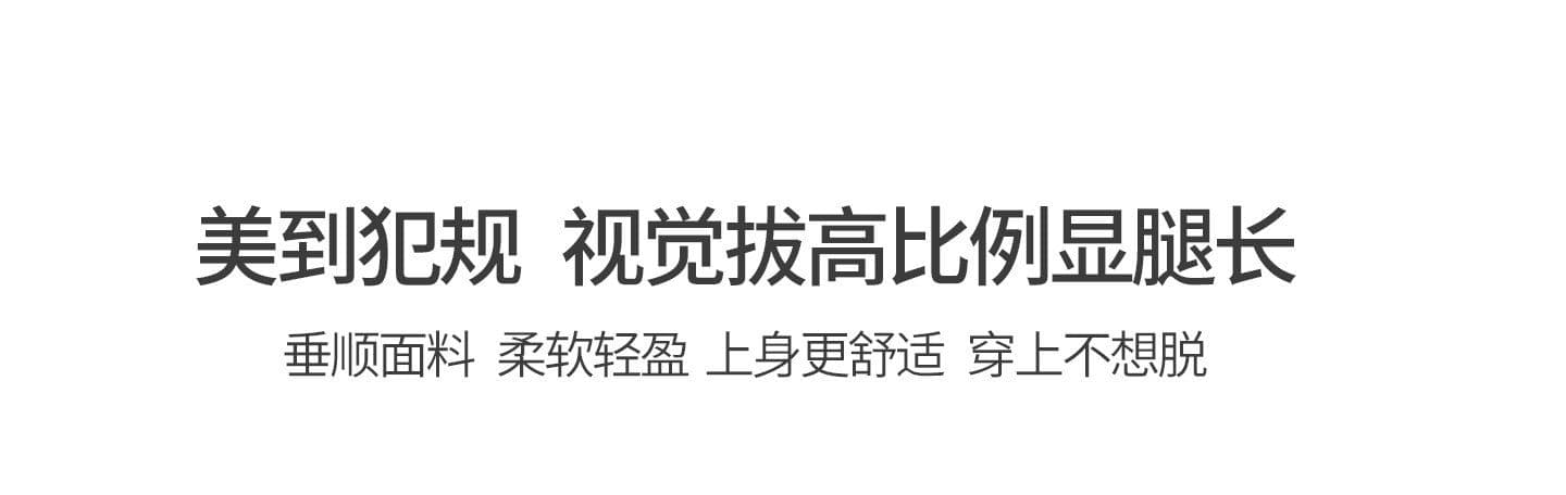 면 린넨 와이드 레깅스 바지 여름 얇은 스타일 2026 새로운 루즈핏 9 포인트 캐주얼 바지 얇고 가벼운 자수 국풍 스트레이트 바지 상세 이미지 7
