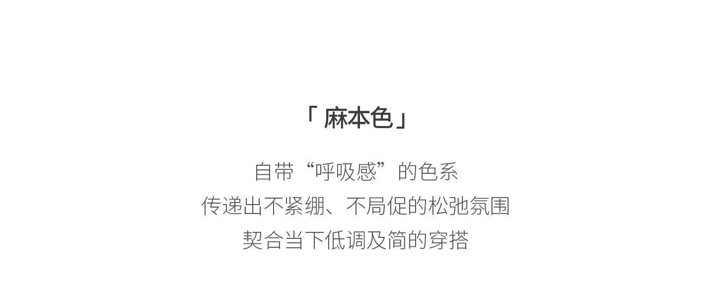 면 린넨 와이드 레깅스 바지 여름 얇은 스타일 2026 새로운 루즈핏 9 포인트 캐주얼 바지 얇고 가벼운 자수 국풍 스트레이트 바지 상세 이미지 18