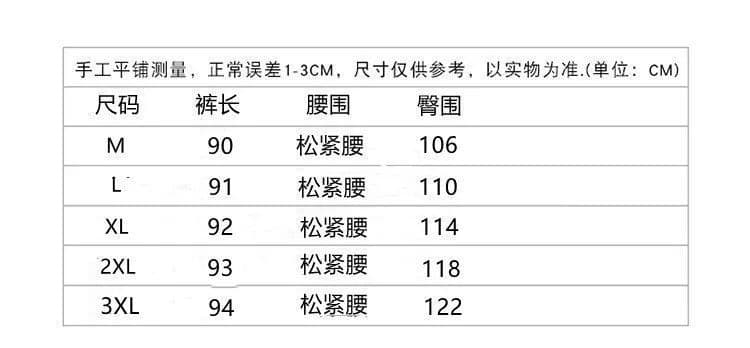 레트로 주름 면 린넨 와이드 레깅스 바지 여름 얇은 스타일 2026 새로운 빅 사이즈 루즈핏 아마 9 포인트 모통이 칼 바지 상세 이미지 2