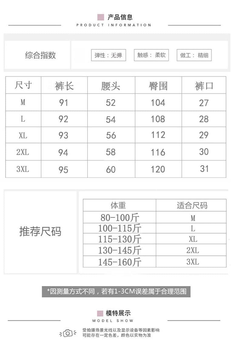봄 여름 새로운 홀치기 염색 캐주얼 다용도 넓은 다리 스트레이트 팬츠 레트로 밴딩 면 린넨 캐주얼 바지 빅 사이즈 여성 의류 상세 이미지 1