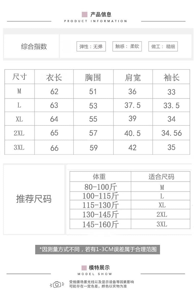 한국 스타일 문예 레트로 반팔 면 린넨 셔츠 맨위 스탠드 칼라 단추 디자인 여름 새로운 다용도 캐주얼 오픈 가디건 상세 이미지 1