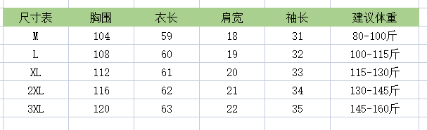문예 레트로 V넥 자수 면 린넨 셔츠 셔츠 여성 티셔츠 캐주얼 루즈핏 풀오버 작은 셔츠 슬림해 보이는 고급 맨위 상세 이미지 1
