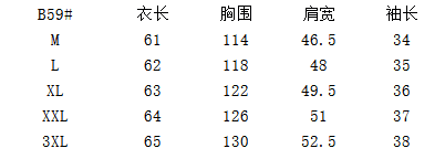 레트로 새로운 중식 2026 여름 면 린넨 라운드 넥 셔츠 루즈핏 오래된 돈 바람 안감 여성 풀오버 맨위 상세 이미지 1
