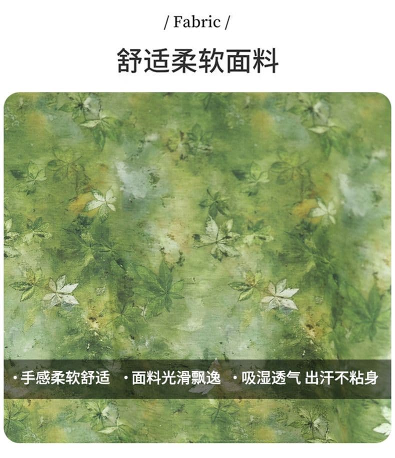 면 린넨 녹색 식물 프린트 빅 사이즈 드레스 여름 새로운 루즈핏 V넥 캐주얼 부주의 한 롱 코트 A라인 스커트 상세 이미지 8
