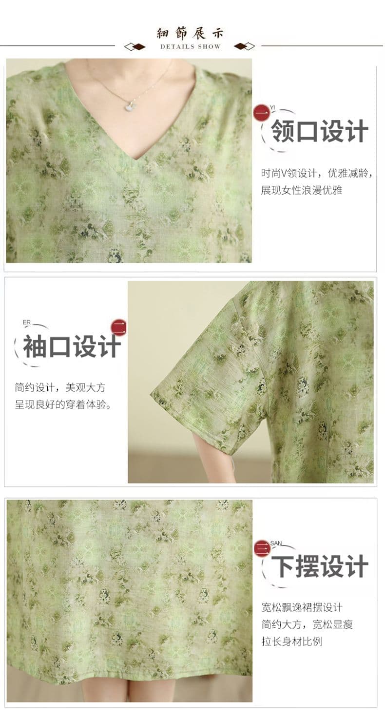 면 린넨 지방 mm 빅 사이즈 여름 새로운 V넥 루즈핏 캐주얼 느긋한 휴가 바람 프린트 무릎 아래 드레스 상세 이미지 4