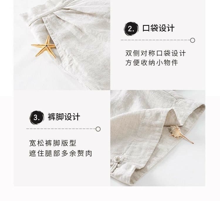 등 허리 밴딩 면 린넨 반바지 올해 여름 새로운 넓은 다리 오부 바지 캐주얼 다용도 루즈핏 여성 의류 상세 이미지 4