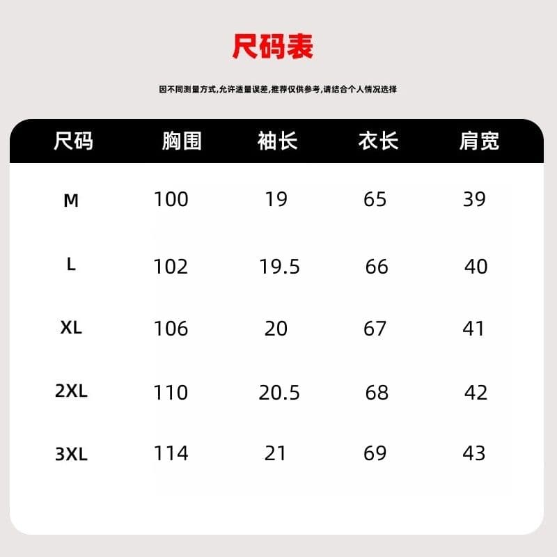 문예 레트로 아마 반팔 여성 셔츠 여름 여성 의류 루즈핏 스탠드 칼라 면 린넨 셔츠 빅 사이즈 오픈 가디건 맨위 여성 상세 이미지 1