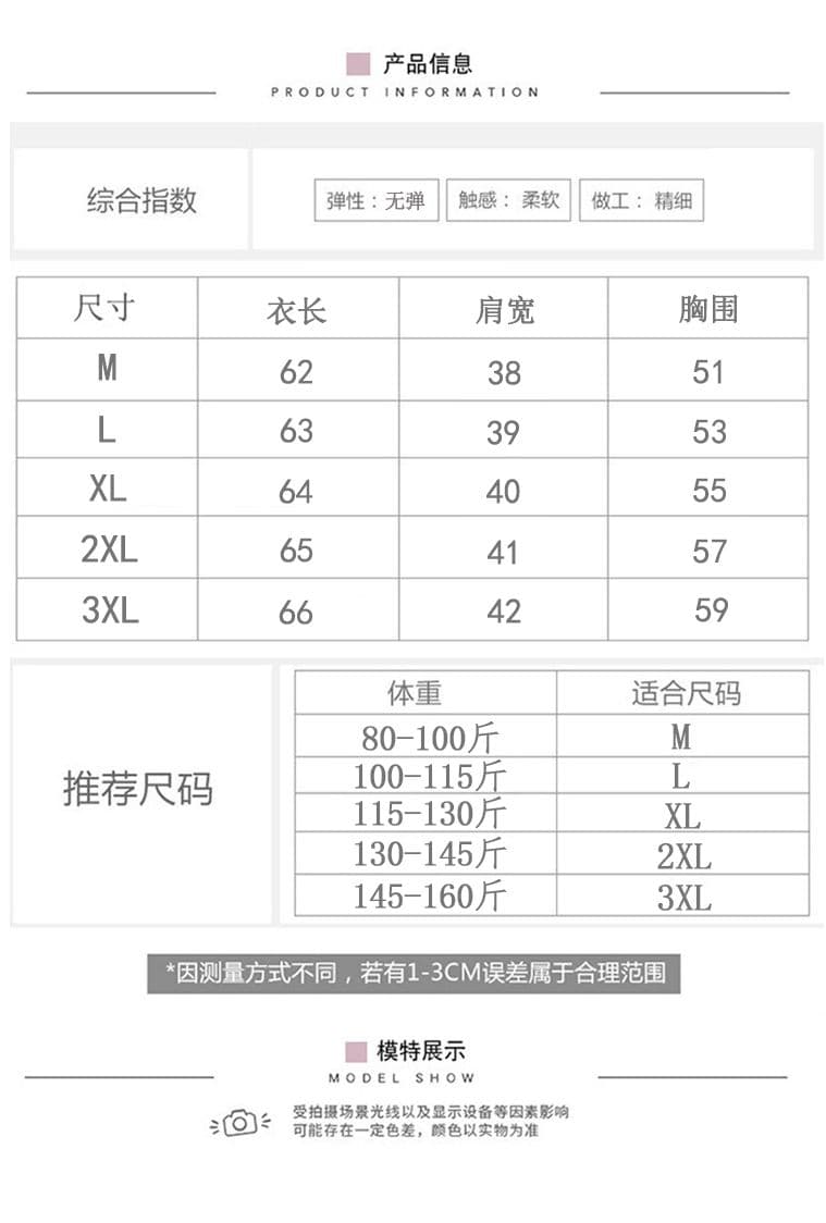 문예 팬 미니멀리즘 바람 한국 스타일 면 린넨 민소매 조끼 맨위 여성 여름 새로운 다용도 외출용 디자인 센스 단추 상세 이미지 1