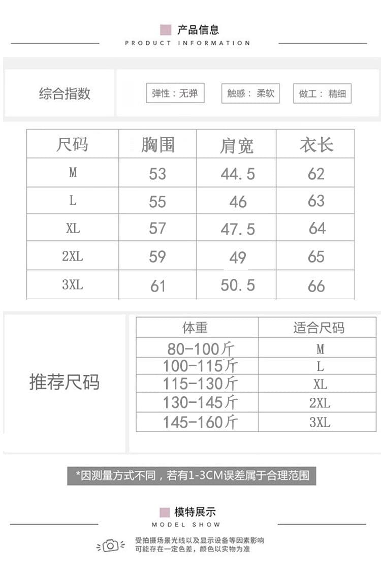 기타 색상 면 린넨 민소매 조끼 섹션 셔츠 맨위 여름 새로운 다용도 루즈핏 주머니 디자인 오픈 가디건 여성 의류 상세 이미지 1