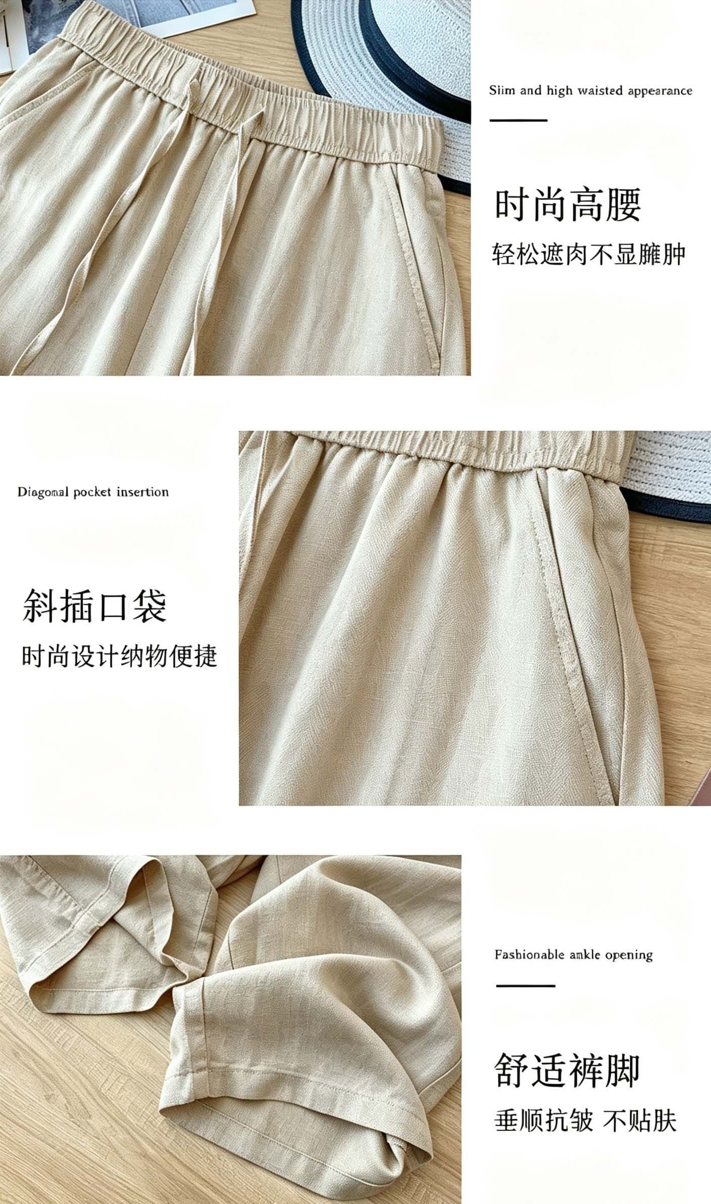 면 린넨 와이드 레깅스 바지 여름 빅 사이즈 슬림해 보이는 도루 센스 캐주얼 바지 하이웨이스트 얇은 스타일 스트레이트 팬츠 상세 이미지 1