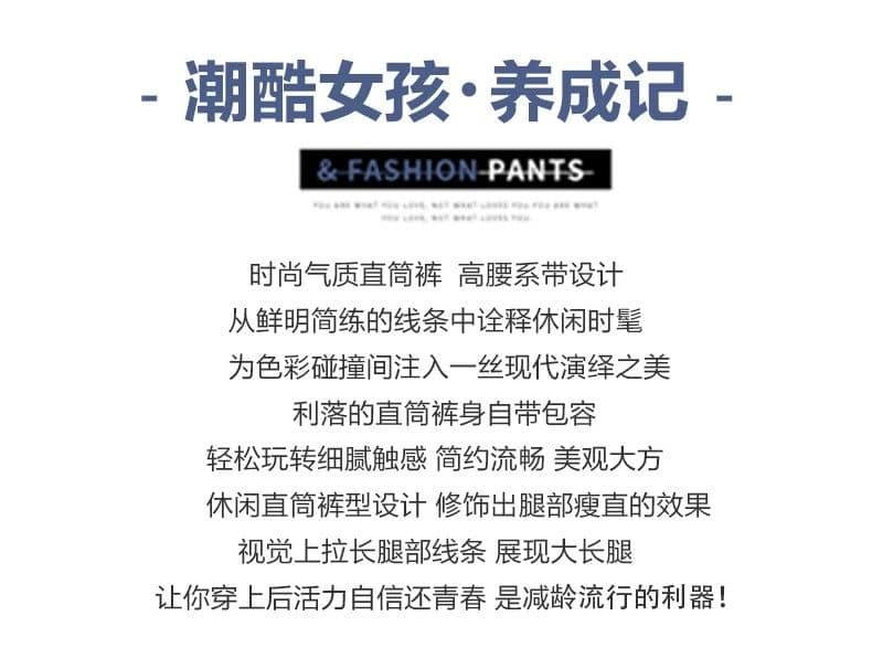 면 린넨 모통이 칼 바지 여성 여름 얇은 스타일 주간 실크 면 린넨 와이드 레그 팬츠 빅 사이즈 지방 mm 루즈핏 슬림해 보이는 자외선 차단 캐주얼 바지 상세 이미지 3