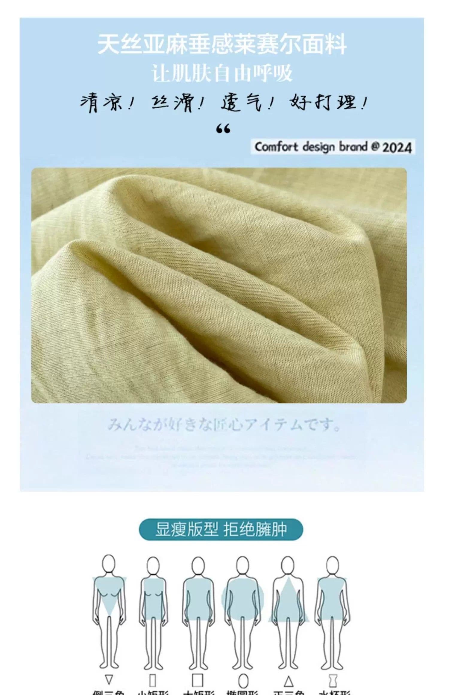 면 린넨 모통이 칼 바지 여성 여름 얇은 스타일 주간 실크 면 린넨 와이드 레그 팬츠 빅 사이즈 지방 mm 루즈핏 슬림해 보이는 자외선 차단 캐주얼 바지 상세 이미지 4