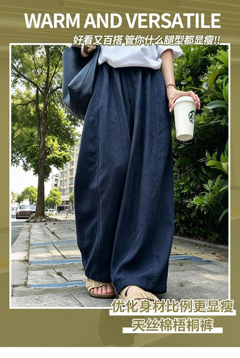 해군 모통이 칼 와이드 레깅스 바지 여름 얇은 스타일 루즈핏 느긋한 캐주얼 바지 하이웨이스트 슬림해 보이는 캐주얼 면 린넨 풍선 바지 상세 이미지 2
