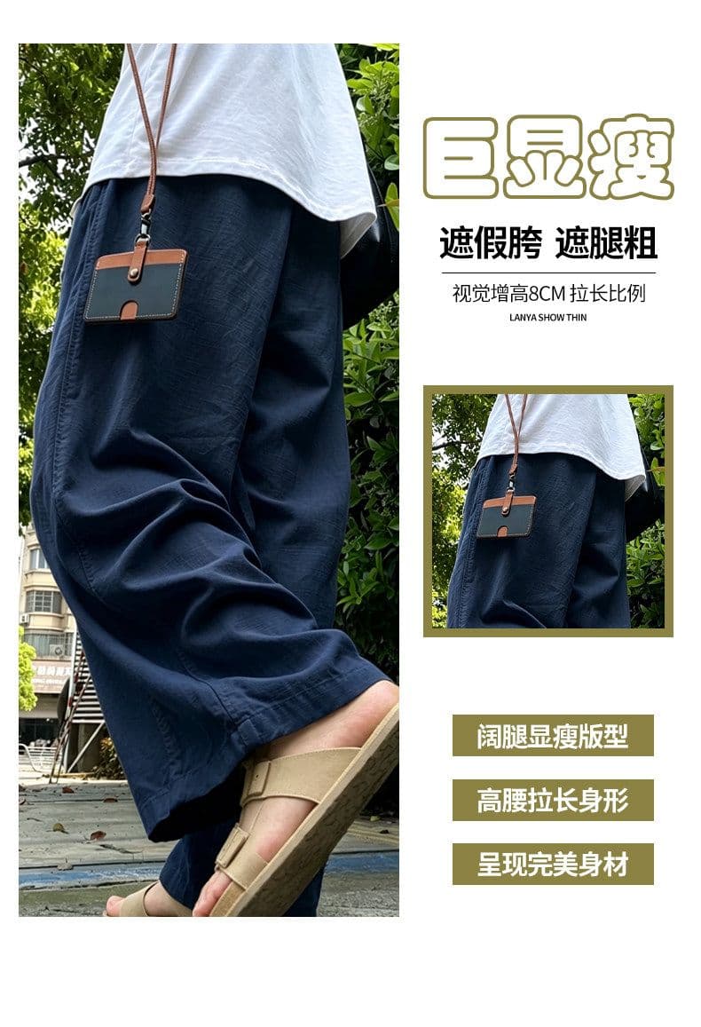 해군 모통이 칼 와이드 레깅스 바지 여름 얇은 스타일 루즈핏 느긋한 캐주얼 바지 하이웨이스트 슬림해 보이는 캐주얼 면 린넨 풍선 바지 상세 이미지 5