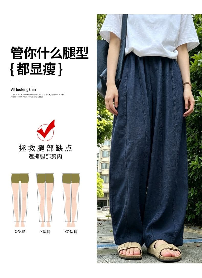 해군 모통이 칼 와이드 레깅스 바지 여름 얇은 스타일 루즈핏 느긋한 캐주얼 바지 하이웨이스트 슬림해 보이는 캐주얼 면 린넨 풍선 바지 상세 이미지 9