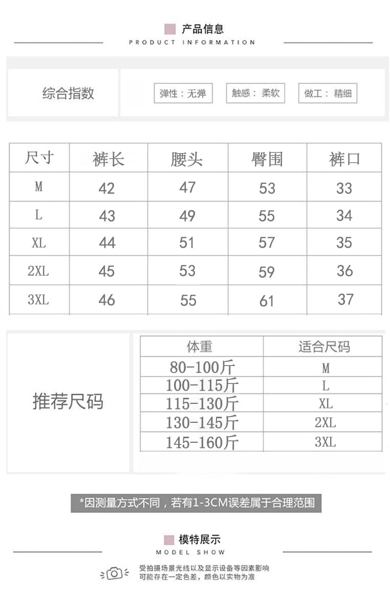 단추 장식 면 린넨 반바지 여름 새로운 넓은 다리 오부 바지 캐주얼 다용도 루즈핏 여성 의류 밴딩 바지 상세 이미지 1