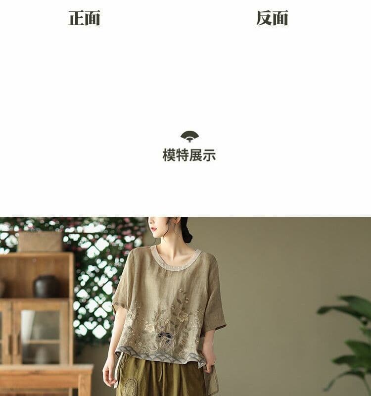 무거운 작업 자수 면 린넨 반팔 맨위 여름 새로운 문예 팬 표지 고기 슬림해 보이는 트임 디자인 풀오버 티셔츠 상세 이미지 4