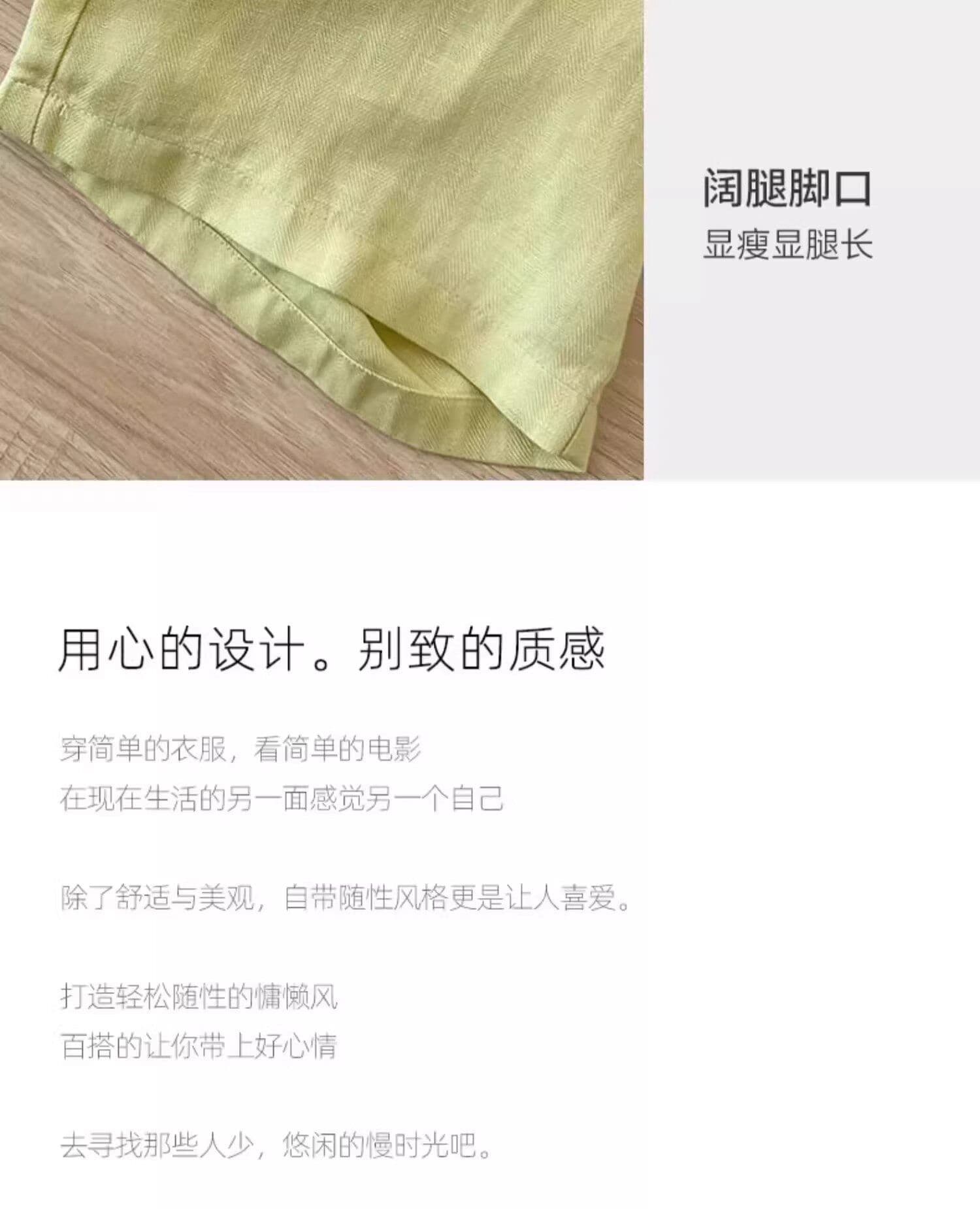 새로운 통기성 도루 센스 빅 사이즈 주간 실크 아마 와이드 레깅스 바지 얇은 스타일 작은 키 빅 사이즈 9 포인트 면 린넨 스트레이트 팬츠 상세 이미지 9