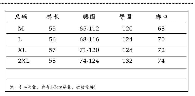 오부 바지 반바지 여성 여름 2026 새로운 폭발 빅 사이즈 지방 mm 엄마 면 실크 바지 여름 얇은 스타일 상세 이미지 2