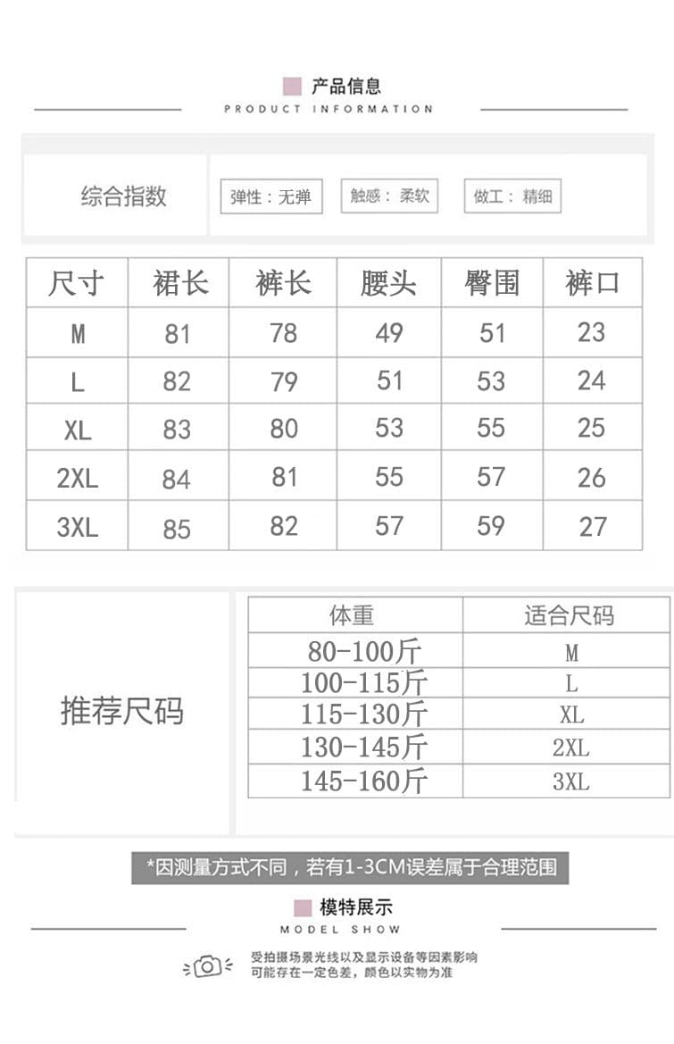 이중층 디자인 센스 치마바지 7부 바지 면 린넨 바지 트임 루즈핏 바지 여름 새로운 다용도 주머니 허리밴드 상세 이미지 1