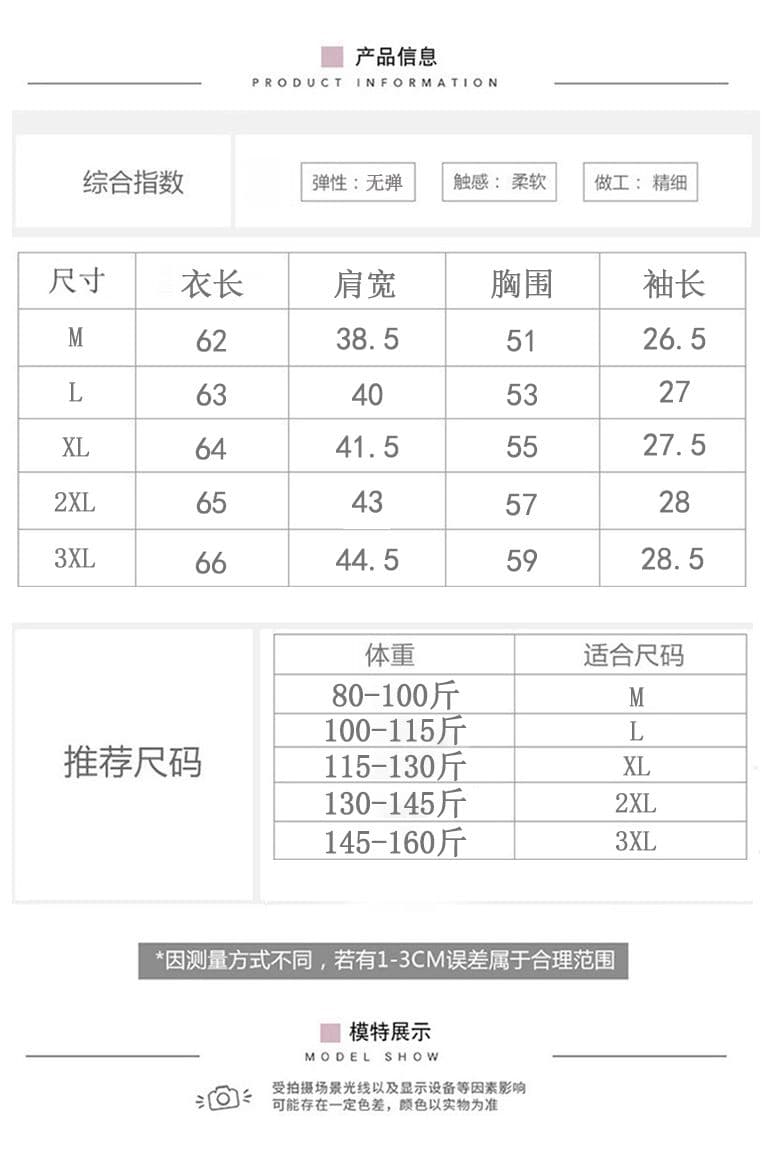 여름 새로운 V넥 문예 팬 표지 고기 슬림해 보이는 풀오버 티셔츠 여성 의류 무거운 작업 자수 면 린넨 반팔 맨위 상세 이미지 1