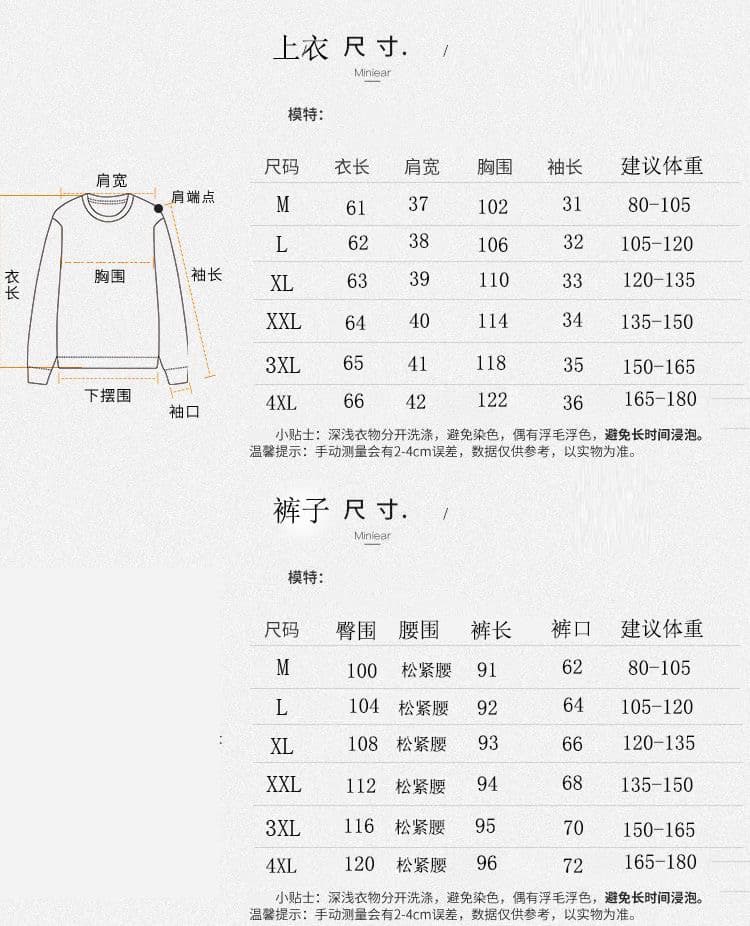여름 문예 레트로 미니멀리즘 자수 세트 여성 루즈핏 슬림해 보이는 통기성 단색 다용도 투피스 세트 9부 바지 상세 이미지 2