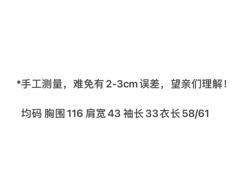 새로운 중식 국풍 라미 자수 맨위 차 서비스 여성 의류 2026 여름 얇은 스타일 마 자료 소매 작은 셔츠 셔츠 상세 이미지 2