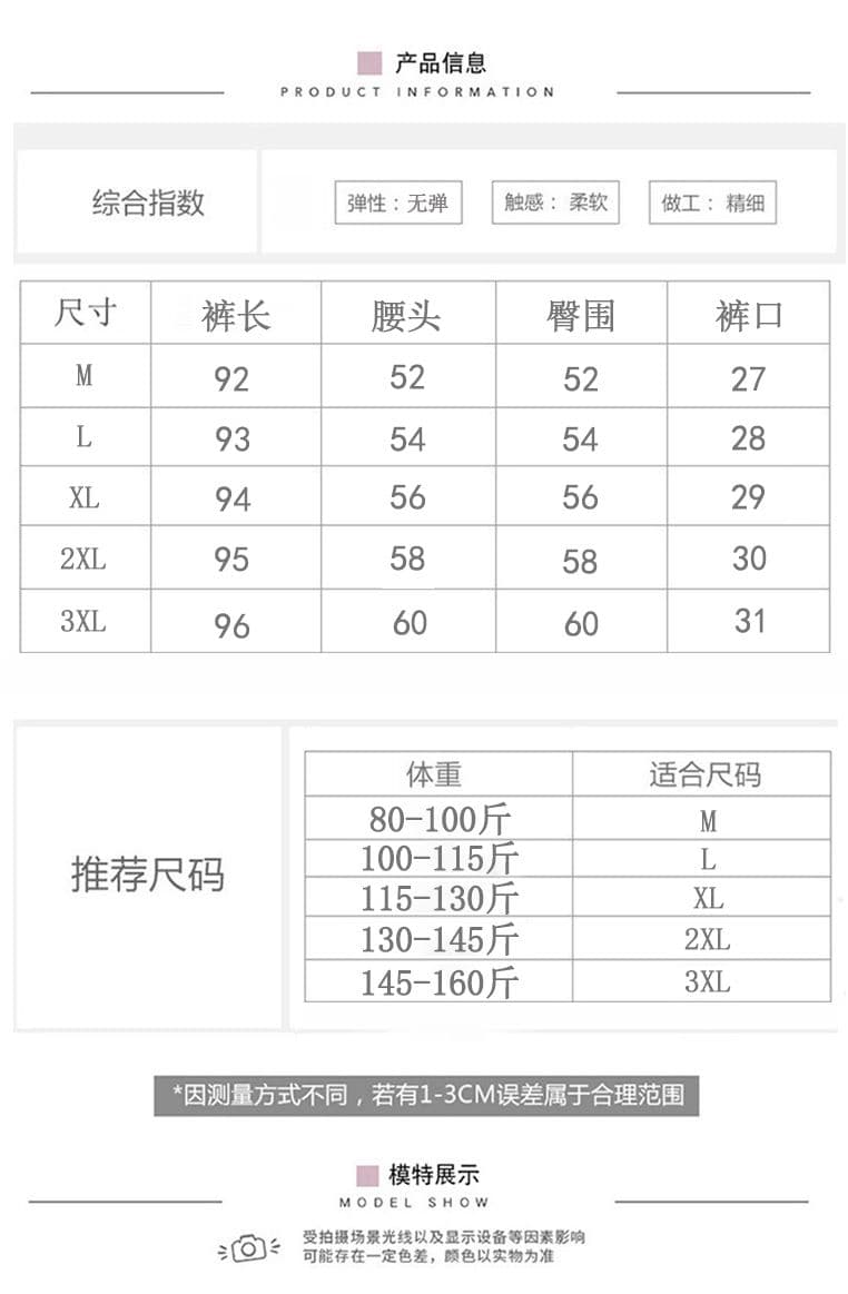 여름 허리밴드 디자인 캐주얼 바지 문예 레트로 면 린넨 와이드 레그 팬츠 어린이 봄 가을 새로운 하렘 바지 여성 의류 상세 이미지 1