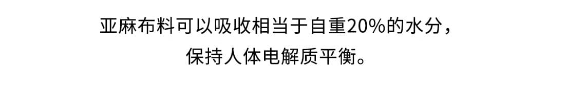 여름 허리밴드 디자인 캐주얼 바지 문예 레트로 면 린넨 와이드 레그 팬츠 어린이 봄 가을 새로운 하렘 바지 여성 의류 상세 이미지 11