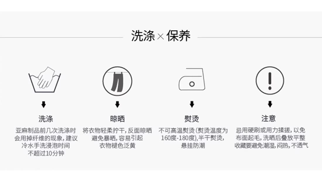 여름 허리밴드 디자인 캐주얼 바지 문예 레트로 면 린넨 와이드 레그 팬츠 어린이 봄 가을 새로운 하렘 바지 여성 의류 상세 이미지 13