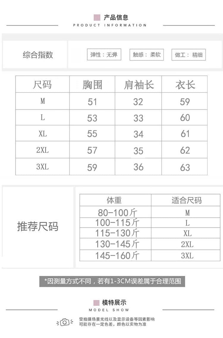 일본식 문예 면 린넨 반팔 티셔츠 여성 여름 출퇴근 미니멀리즘 풀오버 캐주얼 작은 셔츠 연령 감소 맨위 상세 이미지 1