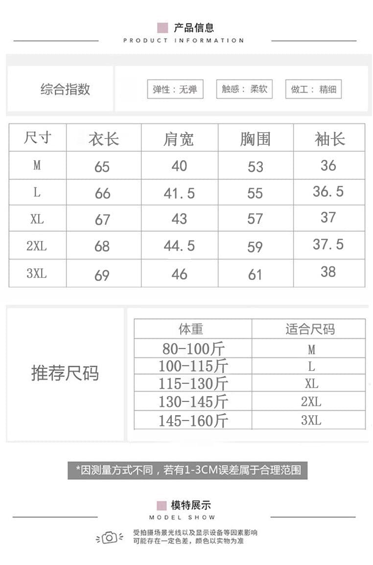 외국 가스 패션 폴로 칼라 면 린넨 반팔 여성 셔츠 여름 엄마 루즈핏 표지 배 반소매 맨위 여성 상세 이미지 1