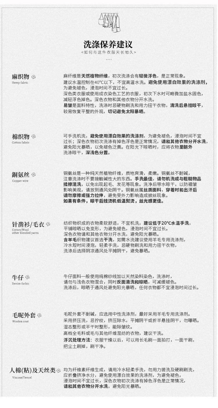문예 면 린넨 바지 여성 레트로 단색 허리밴드 루즈핏 슬림해 보이는 랜턴 와이드 레깅스 바지 9 포인트 캐주얼 바지 여름 상세 이미지 22